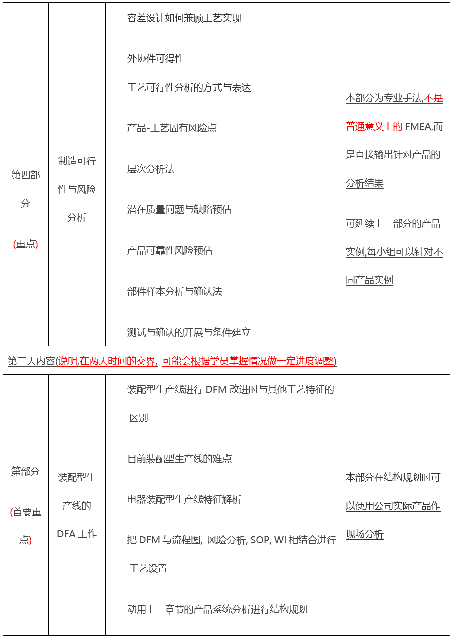 1592447814357594.png 025.png